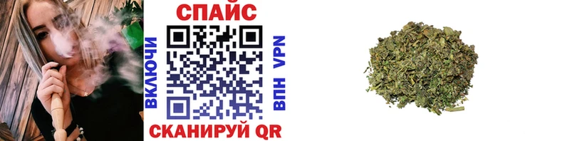 Купить где  Староминская  БУТИРАТ оксибутират 