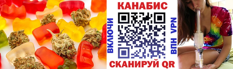 Купить где Староминская Cannafood конопля