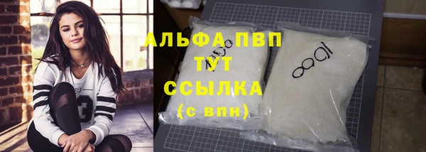 метадон Покровск