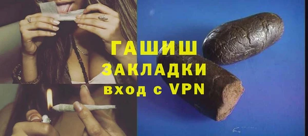 ECSTASY Покров