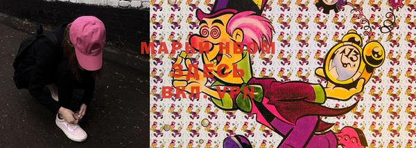 метадон Покровск