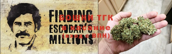 метадон Покровск