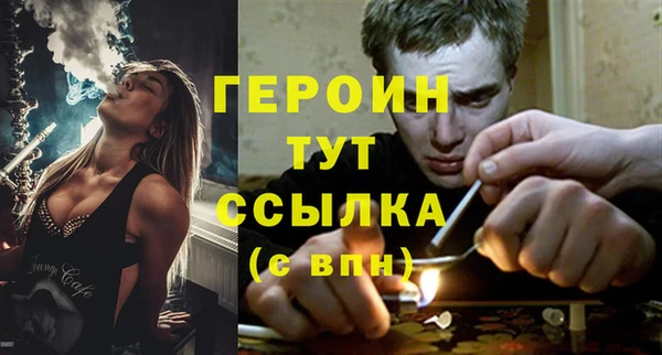 скорость mdpv Покачи